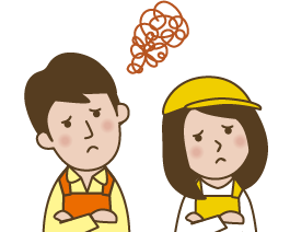 悩む従業員のイラスト